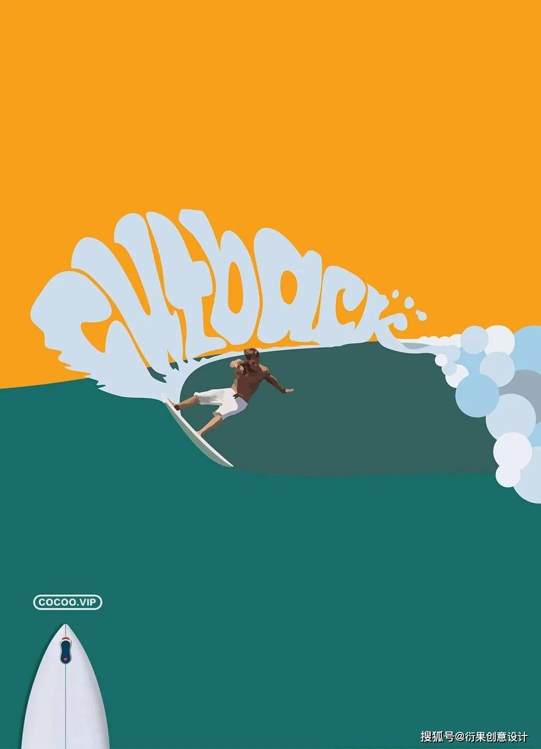 浪漫告白，從創意廣告開始——情人節廣告設計全解析