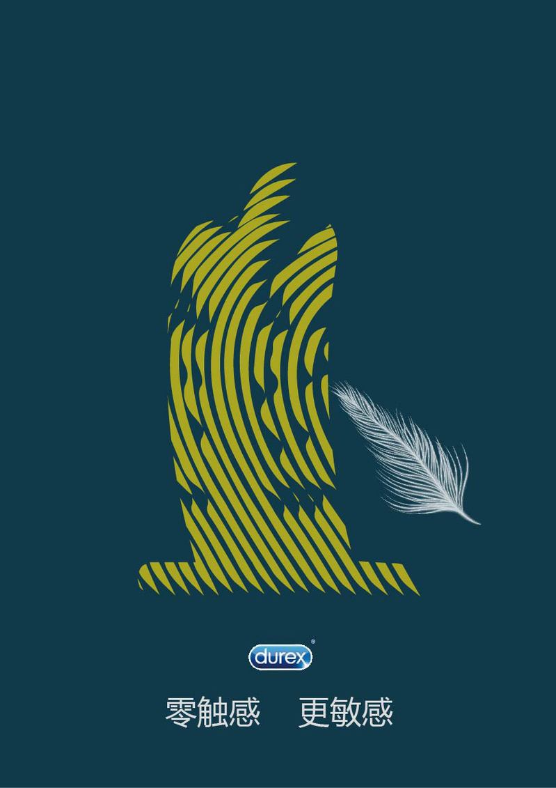 獲獎作品《城市守護者》 廣告設計的創新與溫度